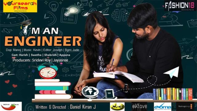 I-am-an-Engineer short film