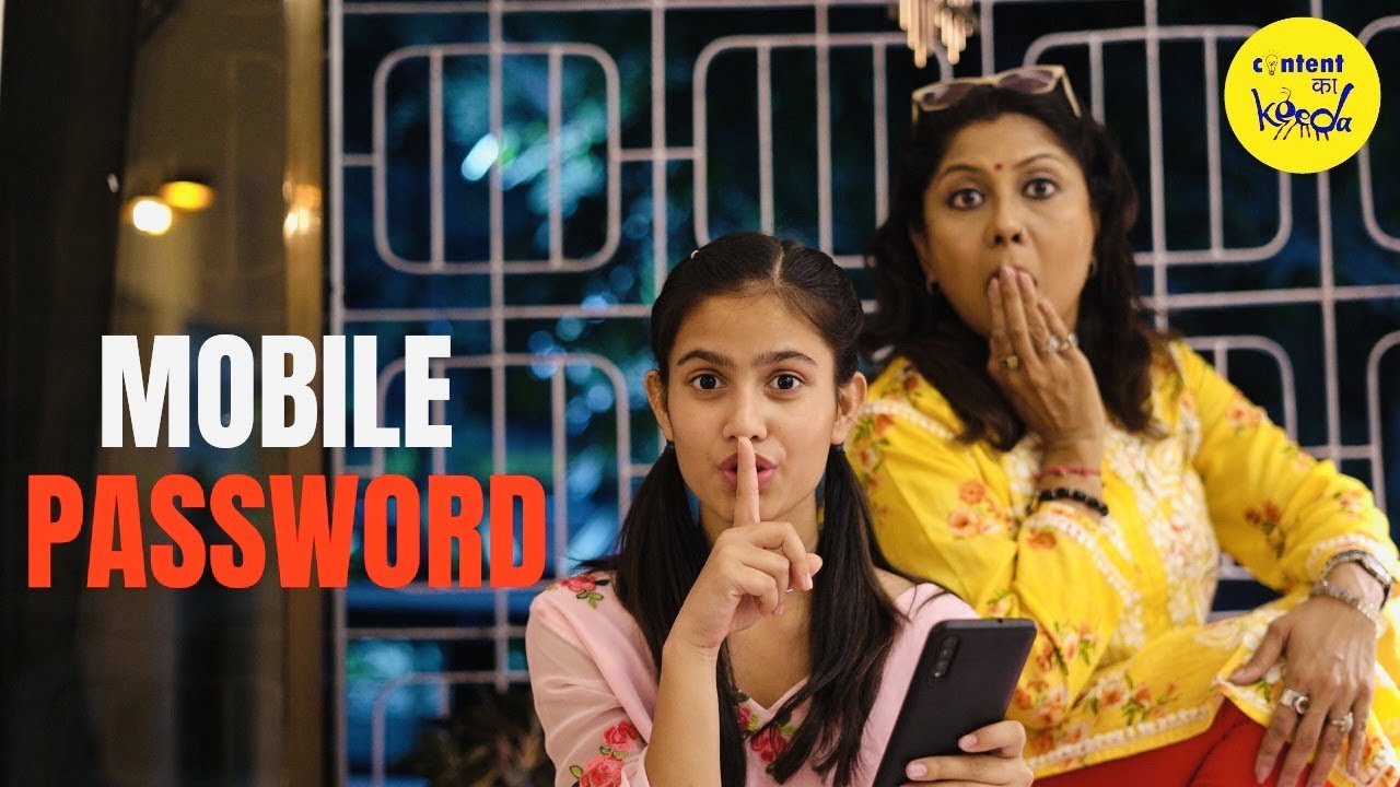 Mobile Password short film